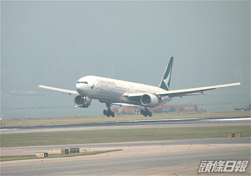 國泰航空安排旅客退款。資料圖片