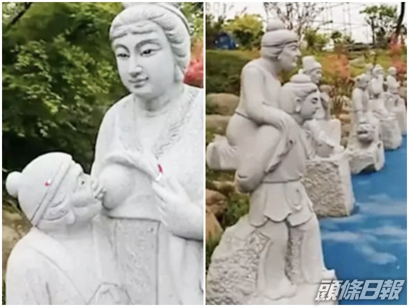 浙江湖州營盤山景區一座雕像,顯示一名媳婦正在餵奶奶喝母乳,遭到遊客及網民檢舉。網圖