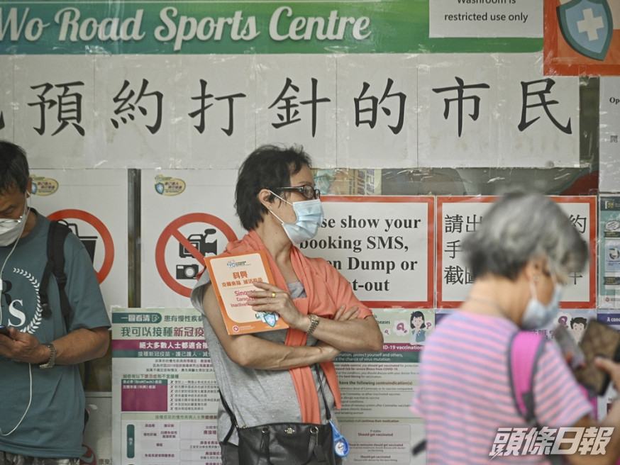 老人科醫生指長者染新冠病毒死亡率比年輕人高5倍。資料圖片