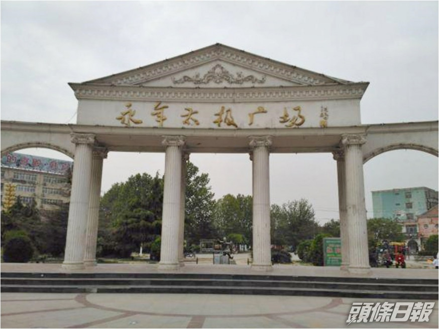 網傳邯鄲景區禁錮700多名學生。網圖