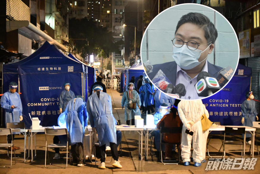 招彥燾指約3至4小時後已完成檢測,效果是相當有效率。資料圖片