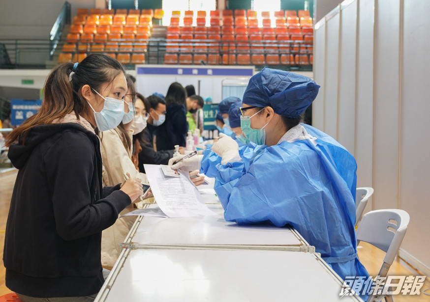 內地繼續為民眾接種新冠疫苗。新華社資料圖片