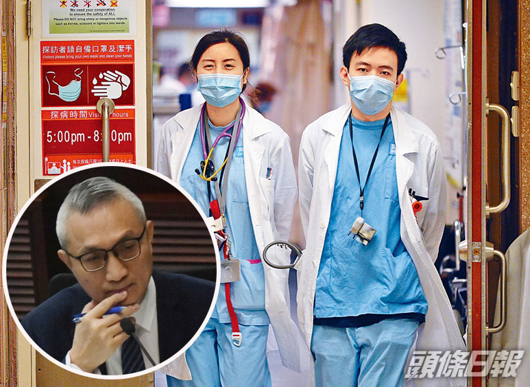 徐德義表示,香港整體缺乏醫生人手,是不爭事實。 資料圖片