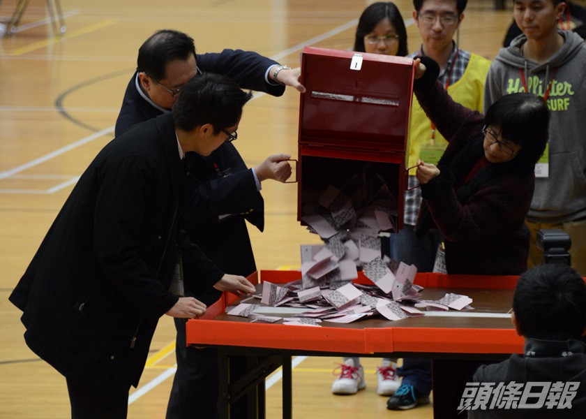 民政總署呼籲合資格的村代表選舉選民在7月16日前完成登記,以便將來投票。資料圖片