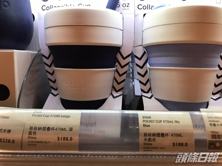 消委會指出,部份矽膠食物盒或杯的主體和蓋可能採用不同塑膠,提醒市民要留意標籤,了解是否都可以放入微波爐加熱。