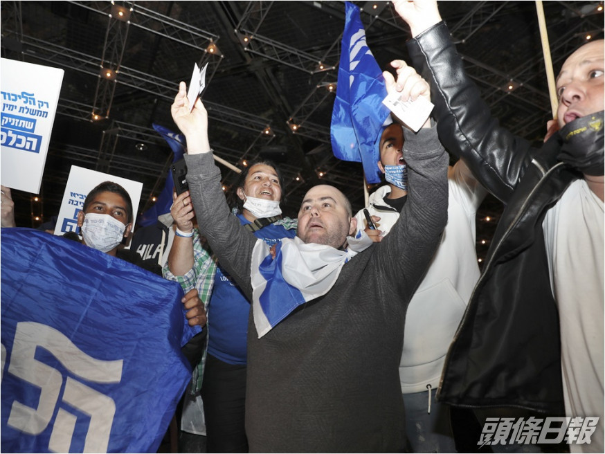 以色列第四次大選,無一政黨取得明顯勝利。AP