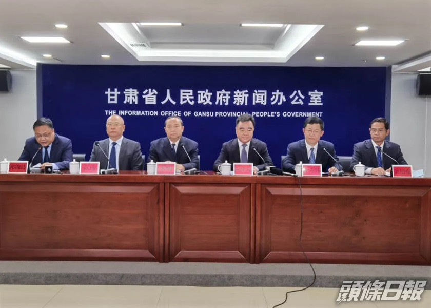 甘肅越野馬拉松事故調查報告正式發表,27涉事公職人員被處分。網圖