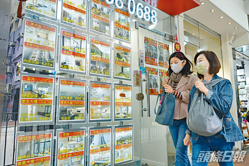 ■新盤帶動下,本周末屋苑預約睇樓量升約3%。