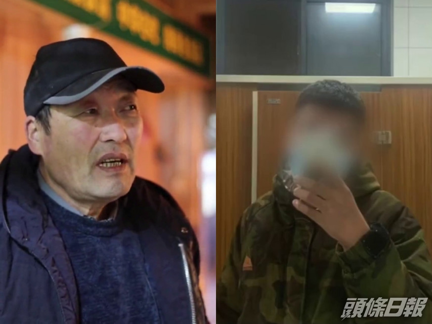 17歲的男生(右)因反擊猥褻少女者被批捕,猥褻者反而逍遙法外,父親王恆波(左)對此表示困惑。
