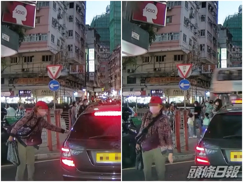 佐敦有私家車在路口讓行人過路時,突然有一名老婦走近並嘗試打開其私家車後車門。FB影片截圖