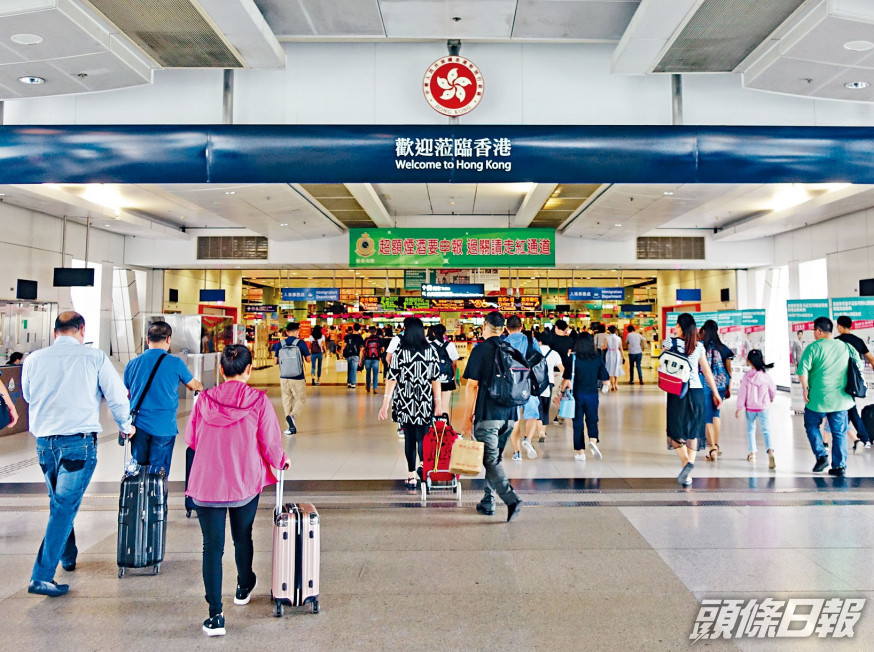 香港居民下周回港,若持核酸檢測陰性證明,可獲豁免接受十四天強制檢疫。資料圖片