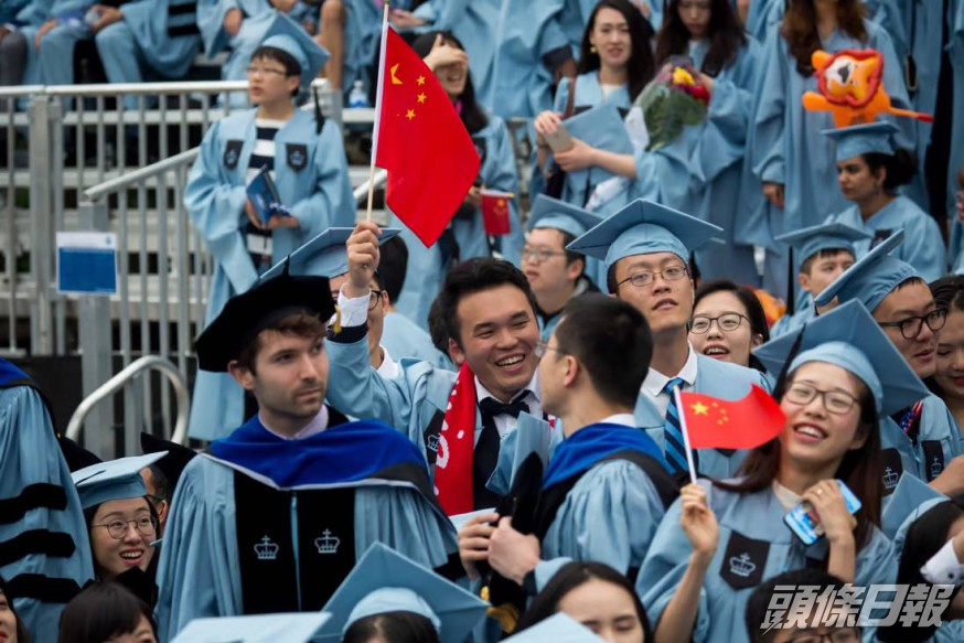 紐約州立大學水牛城分校取消至少30名中國留學生的簽證。新華社資料圖片