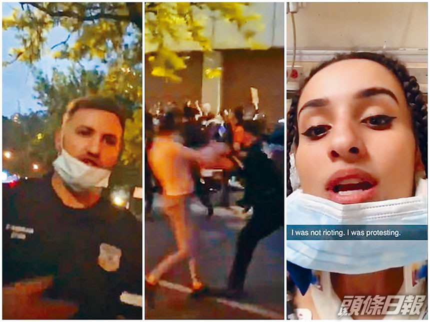 紐約女示威者遭警推到事件引發爭議。影片截圖