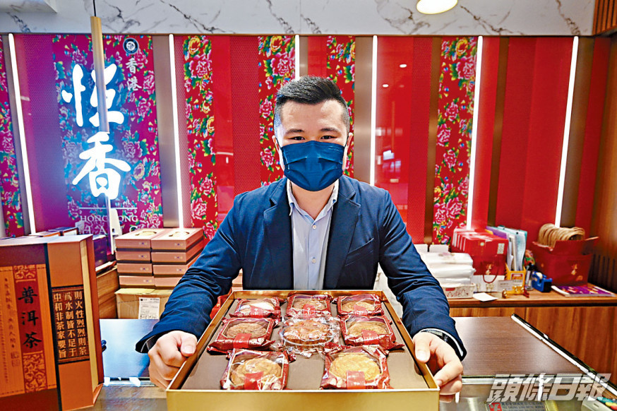 恆香行政總裁王偉樑表示,今年本港首9個月生意上升20%。