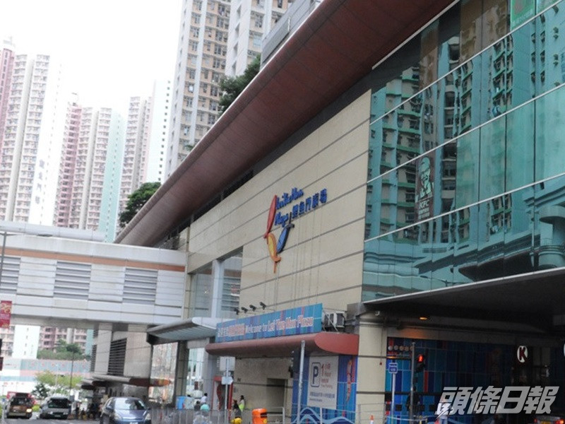 鯉魚門廣場發生風化案。資料圖片