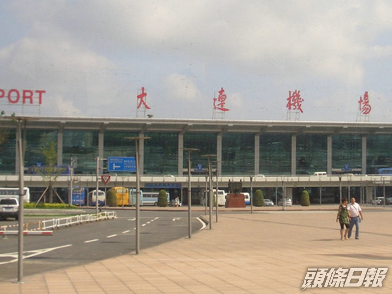 確診女子在大連機場曾接觸入境人員。 網圖