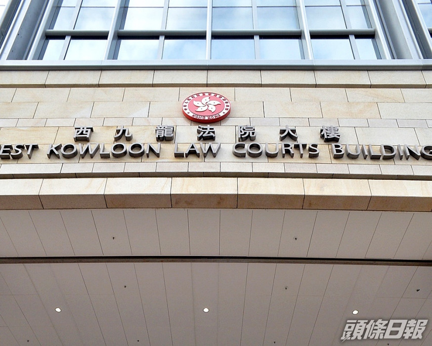 案件押後至本月30日判刑。 資料圖片