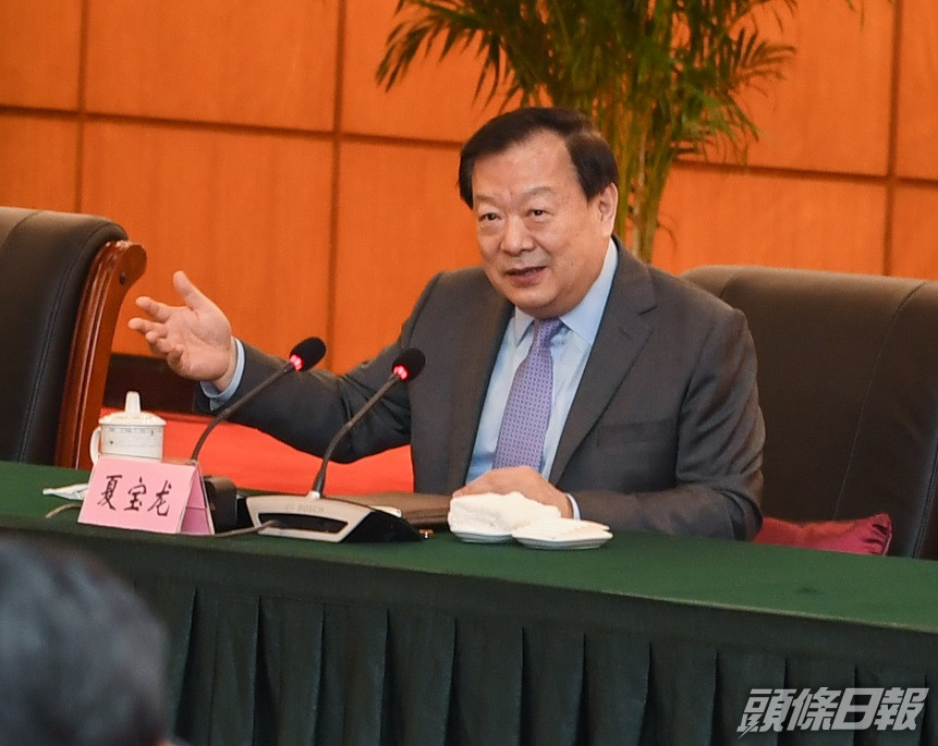 夏寶龍預料講述涉港議題。新華社資料圖片