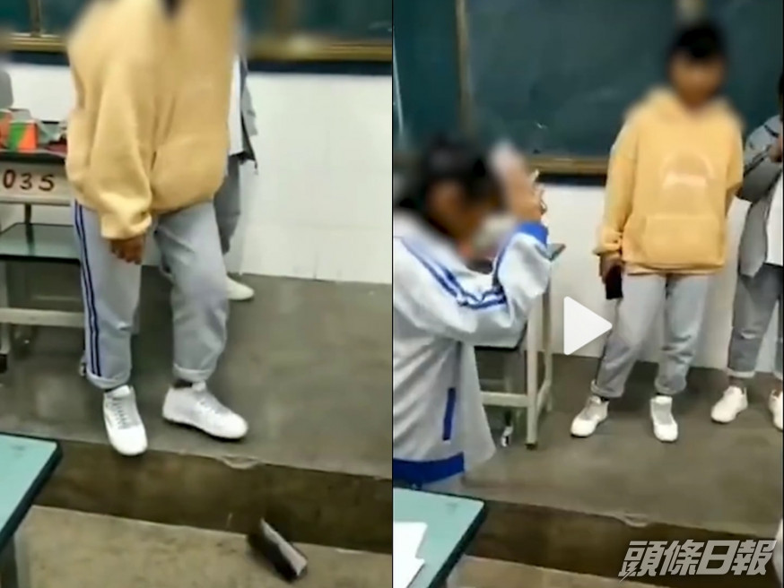雲南學生帶手機回校被罰摔毀手機,涉事教師停職調查。