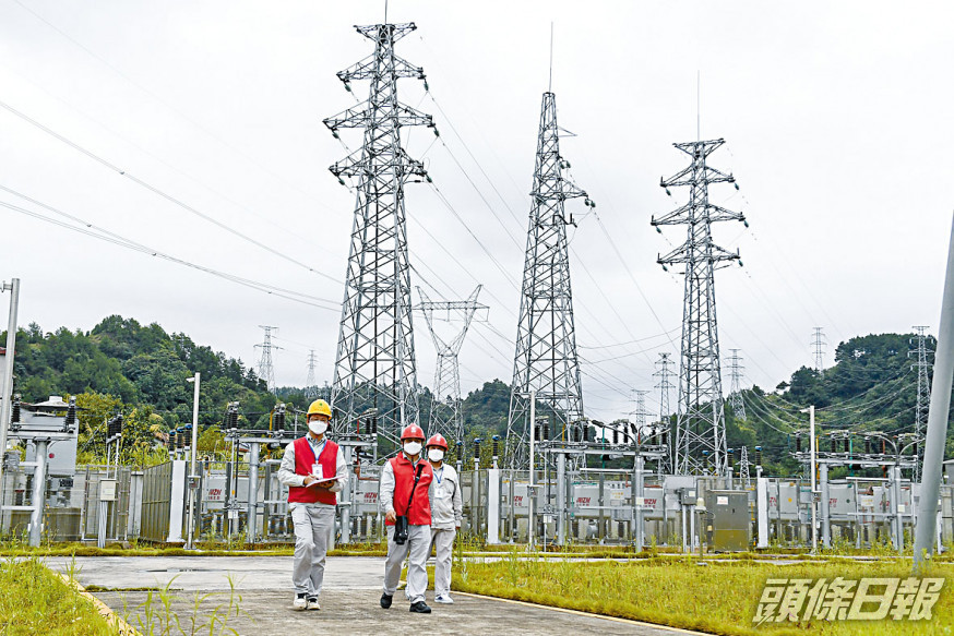 內地多個省市出現「拉閘限電」情況。