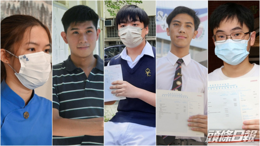 左起:周愷彤、謝承臻、麥顥邦、張殷碩和甘仲軒。資料圖片