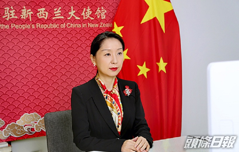中國駐紐大使吳璽重申香港和新疆事務是中國的內政。網上圖片
