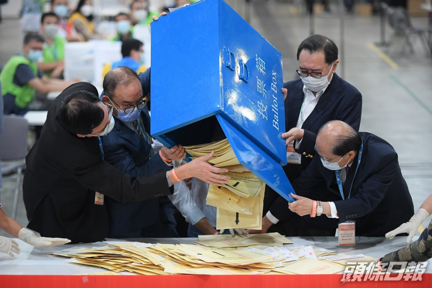 選管會就9月選委會選舉,出現排隊「人龍」及點票時間過長,發表調查報告。資料圖片