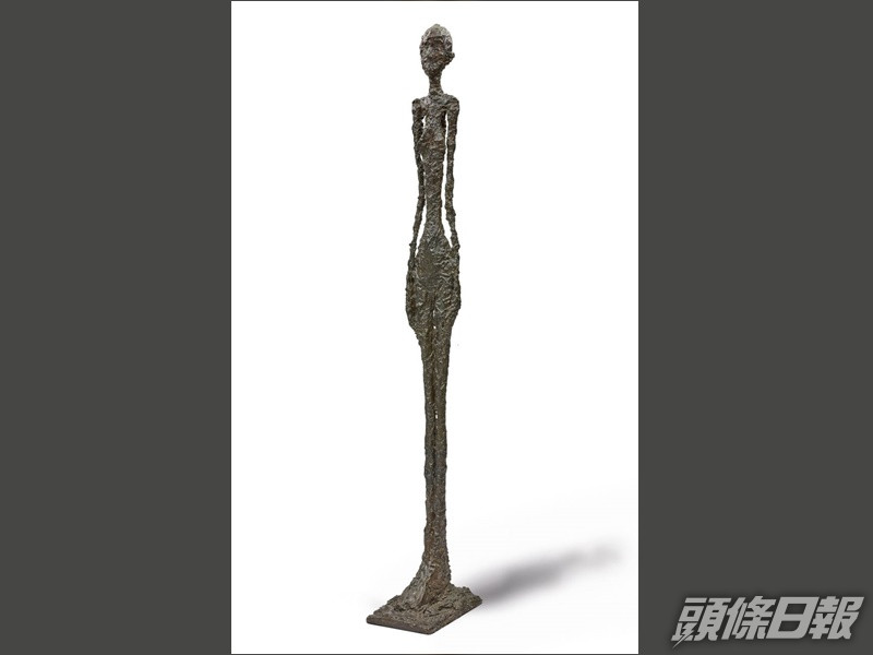 「站立的女人I」。蘇富比網頁圖片