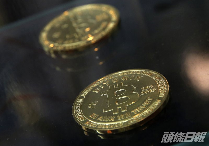 美國工程師擁值18億港元比特幣,卻忘記10年前密碼。AP資料圖片