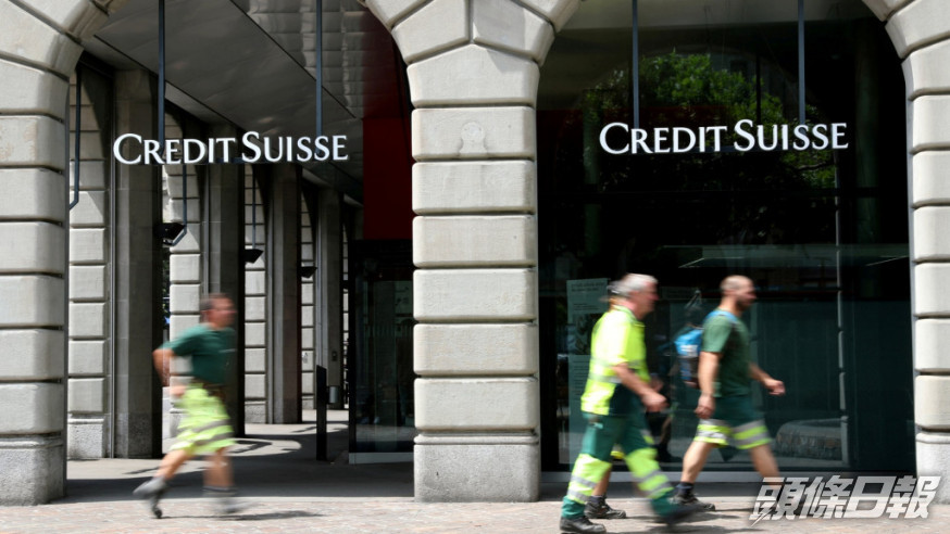 消息指瑞士信貸正考慮更激進的裁員計畫。REUTERS