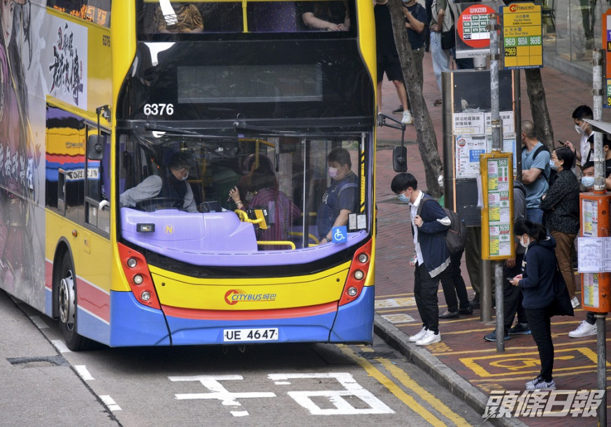 城巴20A循環綫將進駐油尖旺。資料圖片