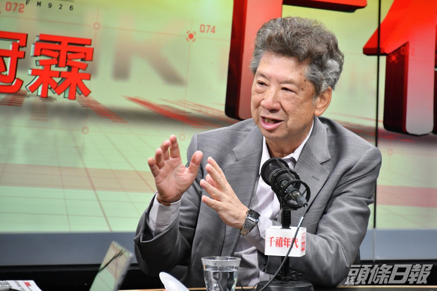 湯家驊批評,社會上一些人堅持以仇恨、暴力和詛咒作唯一表達方式。資料圖片