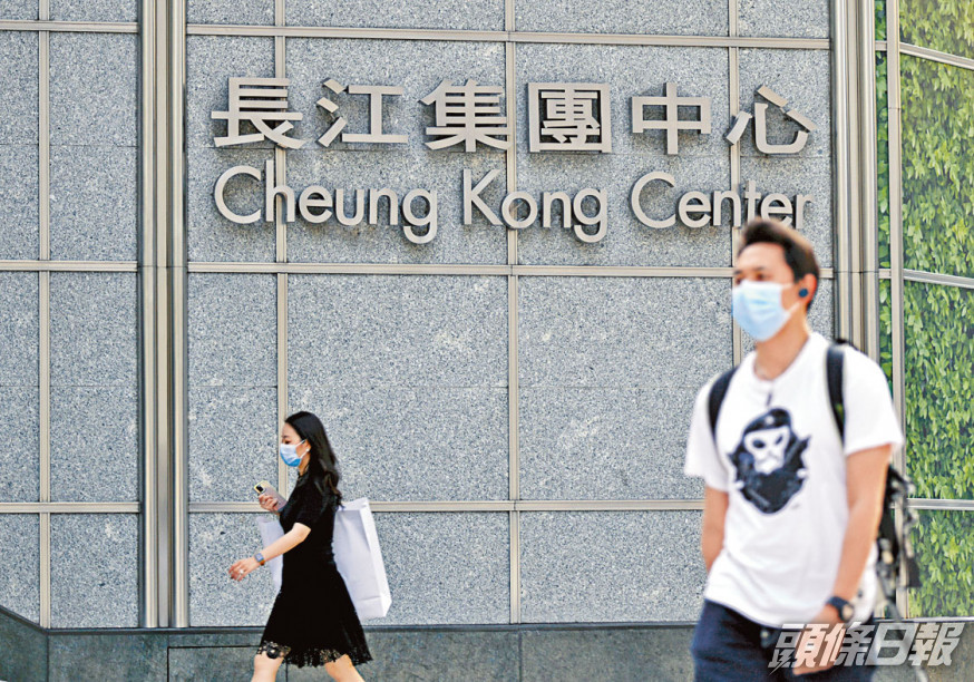 長和上月收購香港聯合船塢集團餘下50%股權,全資擁有公司及用地。