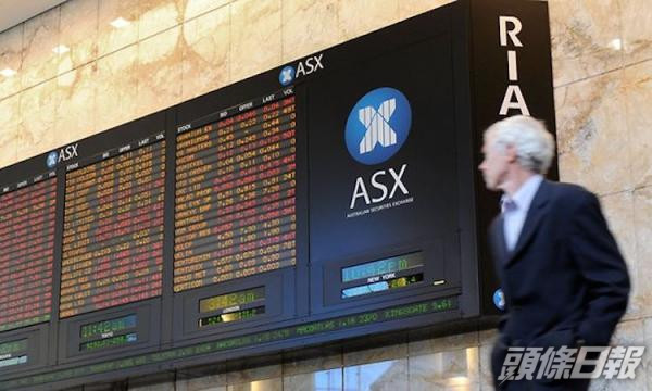 澳洲ASX200指數跌40點新報7195