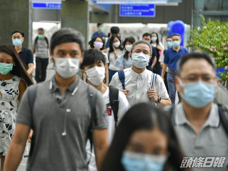 有部門要求公務員於2月18日或之前交回聲明。資料圖片
