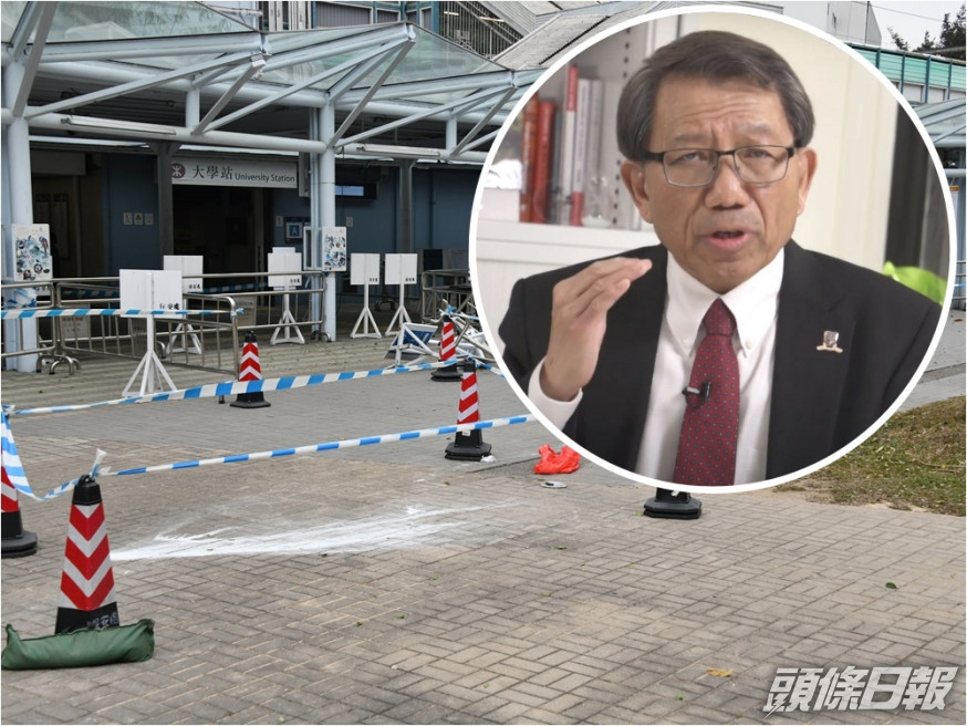 中大上周發生黑衣人潑粉末事件。