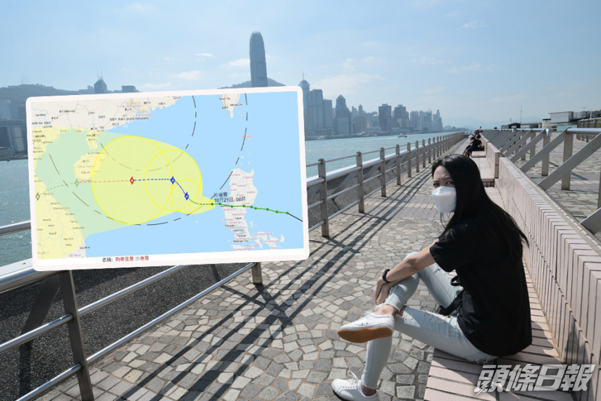 天文台指,視乎沙德爾的路徑及本港風力變化,考慮是否需要發出一號戒備信號。 資料圖片及天文台網頁圖