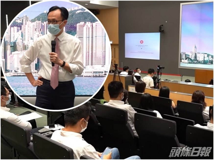 港府內部招聘補資深AO流失。