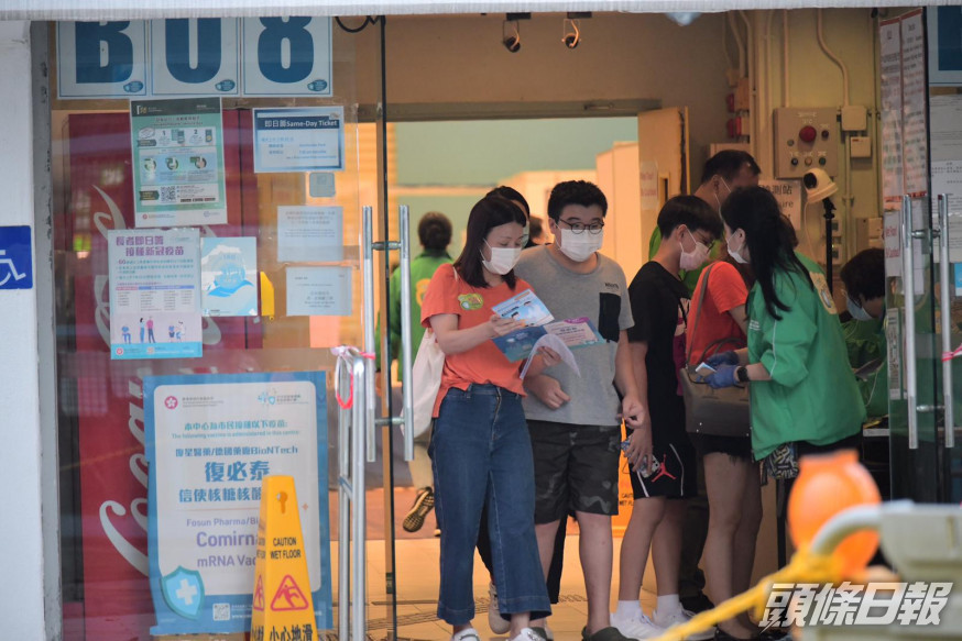 過去一日,共有約37,100人接種疫苗。