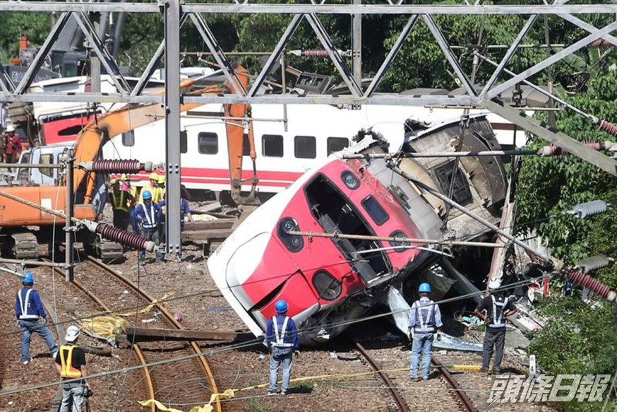 普悠瑪列車事故釀成18死200多人傷。路透社資料圖片