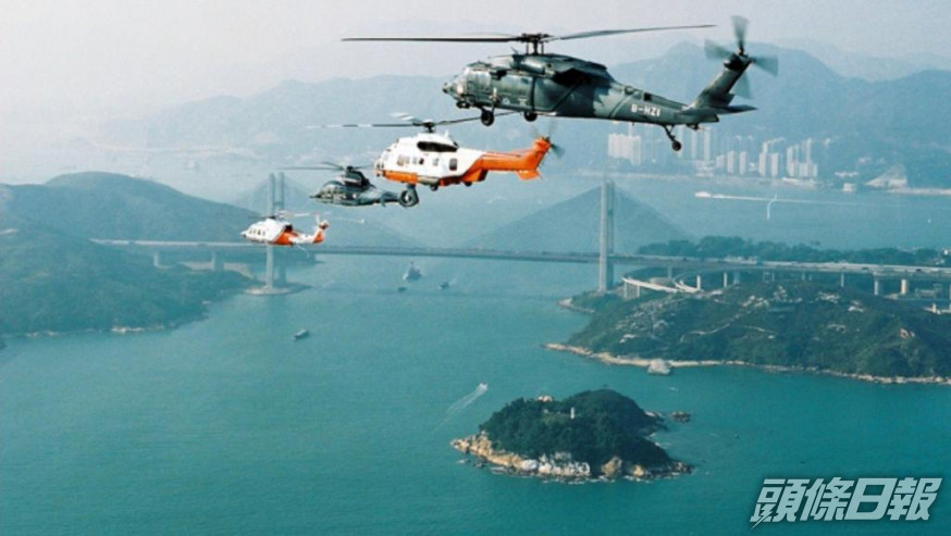 飛行服務隊會飛越維港慶祝。香港特區25周年FB圖片