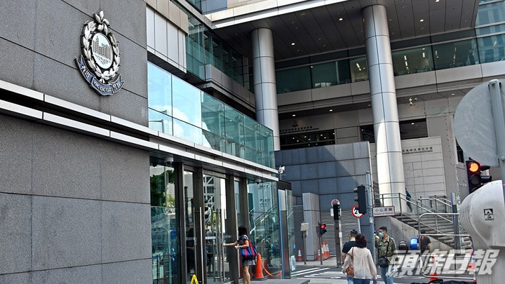 一名反黑組探員涉嫌以祼照勒索女網友被捕。資料圖片