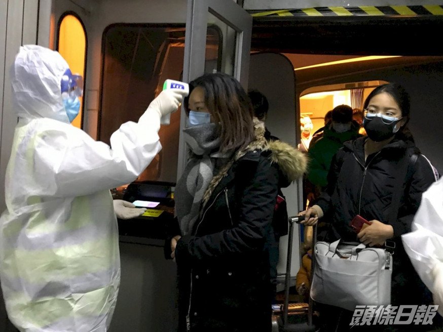 韓國31名旅客在隔離期間所交出的護照被防疫人員誤以為是垃圾銷毀。美聯社圖片