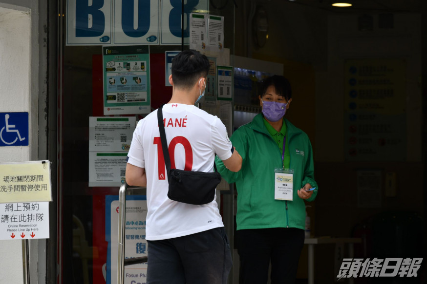 市民接種疫苗人數持續減少。資料圖片