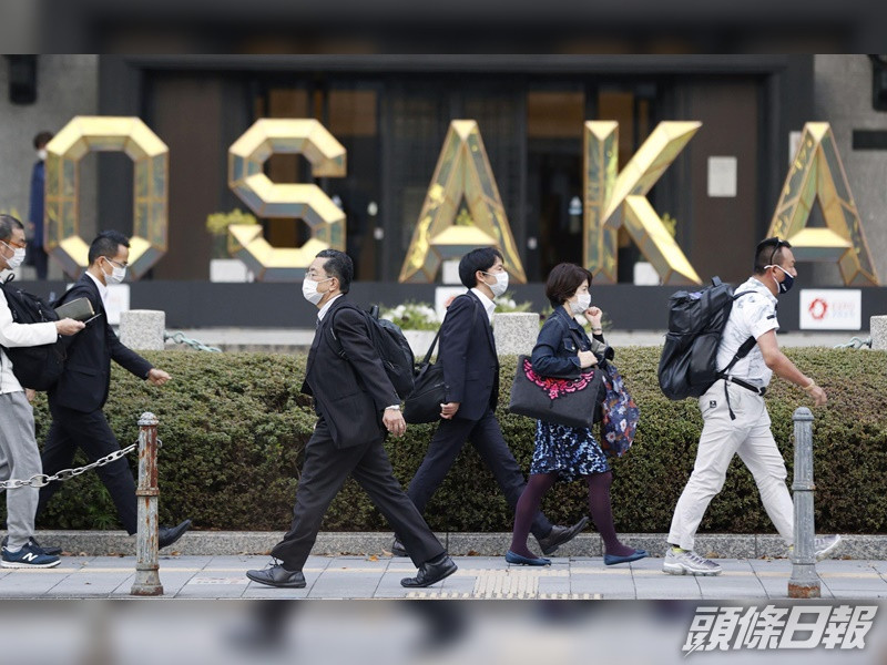 被解僱情況以東京及大阪等大城市最突出。AP