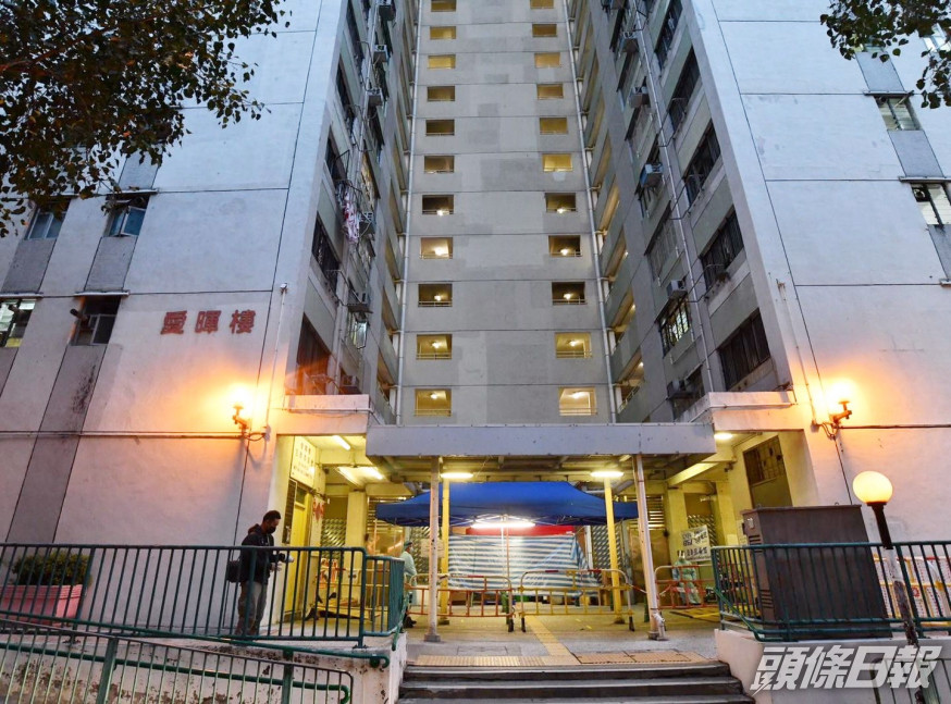 愛暉樓至今累計6人染疫。資料圖片
