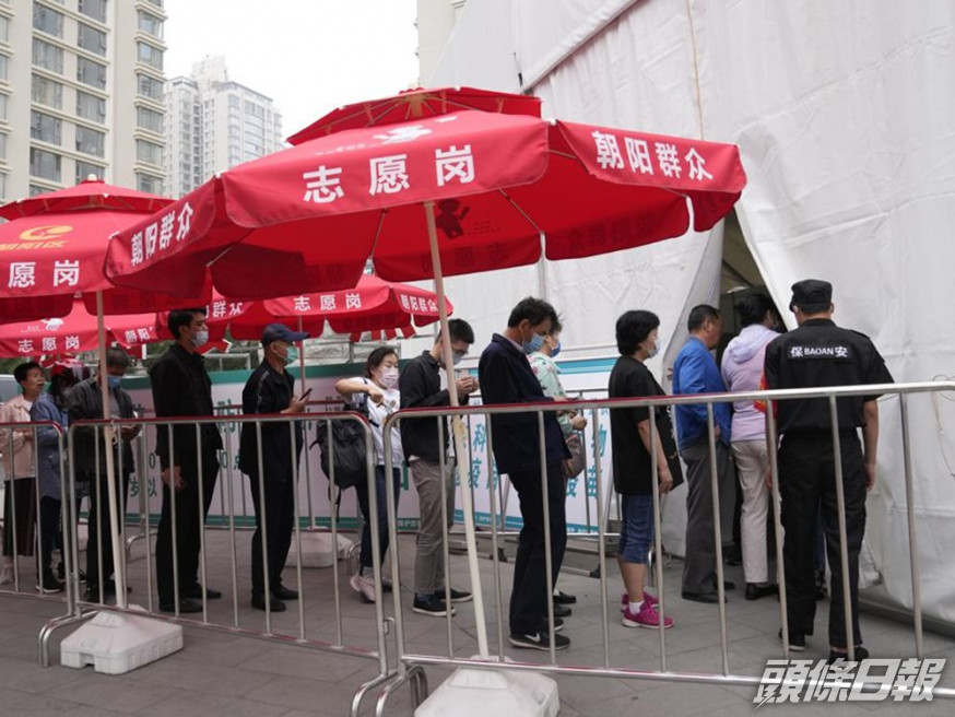 內地當局加強防疫工作。美聯社資料圖片