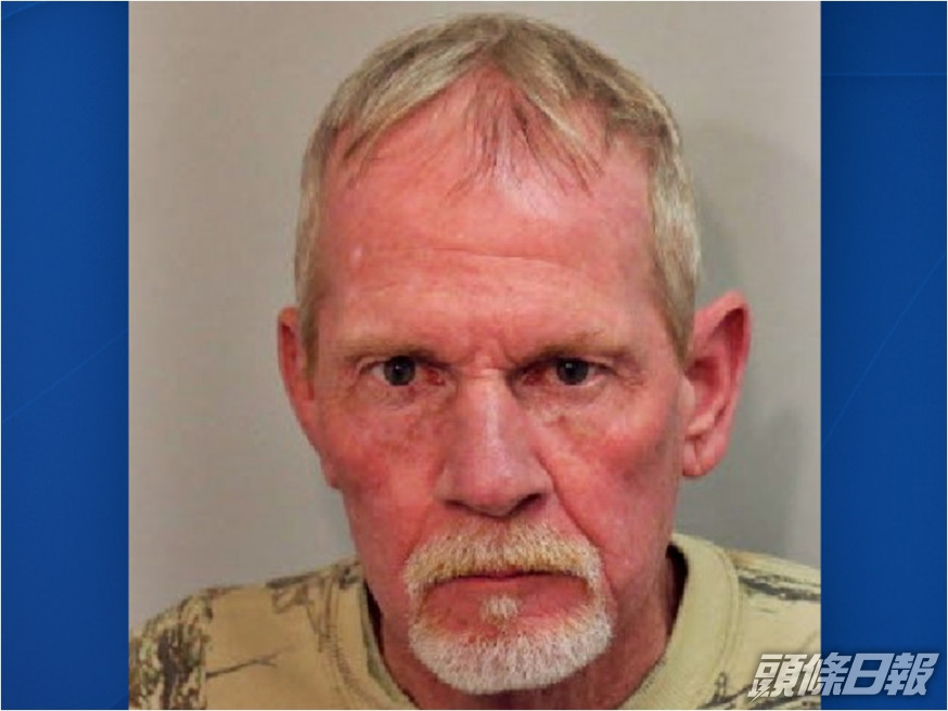 克拉克(Mark Wayne Clark)被落案控以向州政府建築物發出虛假炸彈恐嚇的罪名。網圖