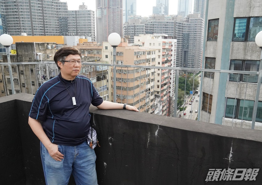 佘慶雲指租務市場限制太多,準備賣樓不再投資。