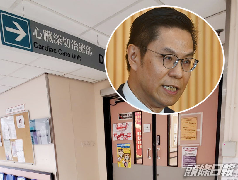 林嘉泰今午不治。資料圖片